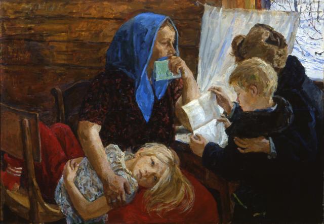 Пластов А. А. Письмо. 1971 Пластов А. А. Письмо. 1971